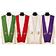 Stole with printed logo of Jubilee 2025, 4 colours, Vatican fabric s1