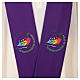 Stole with printed logo of Jubilee 2025, 4 colours, Vatican fabric s8