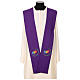 Stole with printed logo of Jubilee 2025, 4 colours, Vatican fabric s9