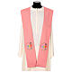 Stole with printed logo of Jubilee 2025, Vatican pink fabric s1