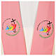 Stole with printed logo of Jubilee 2025, Vatican pink fabric s2