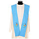 Marian stole with printed logo of Jubilee 2025, 4 colours, Vatican fabric s1