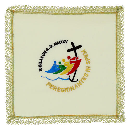 Jubilee 2025 pall, Vatican fabric with golden embroidery, 8x8 in 4