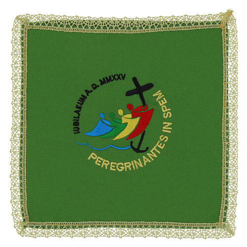 Palla copricalice Giubileo 2025 tessuto Vatican ricamo oro 20x20 cm 2