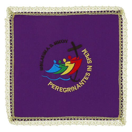 Palla copricalice Giubileo 2025 tessuto Vatican ricamo oro 20x20 cm 5