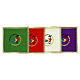 Palla copricalice Giubileo 2025 tessuto Vatican ricamo oro 20x20 cm s1