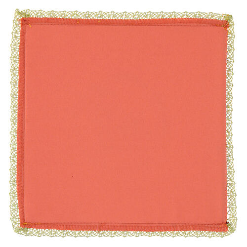 Jubilee 2025 pall for chalice, pink fabric with golden embroidery, 8x8 in 2