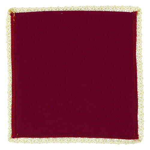 Palla da calice morello Giubileo 2025 tessuto Vatican ricamata 20x20 cm 2