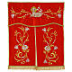 Tabernacle veil with lamb embroidery, 50x40 cm s3