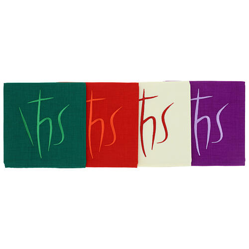 Palla, Christusmonogramm JHS, Ton-in-Ton-Stickerei – Polyester, 18 × 18 cm 1