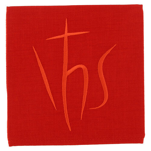 Palla, Christusmonogramm JHS, Ton-in-Ton-Stickerei – Polyester, 18 × 18 cm 3