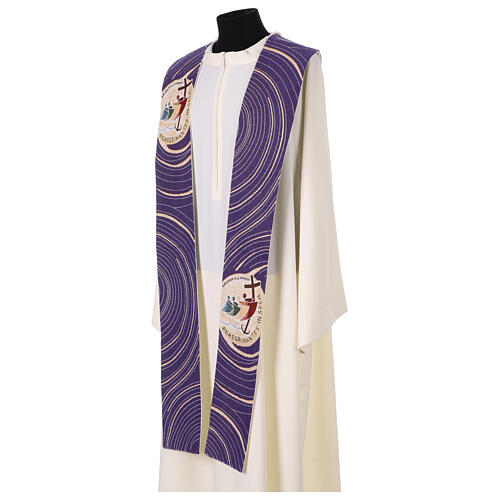 Priest Stole Jubilee 2025 Purple Woven Base 3