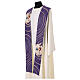 Priest Stole Jubilee 2025 Purple Woven Base s3