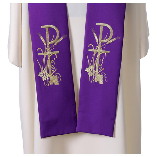 Machine embroidered stole with gold thread, Chi-Rho, grape and wheat 6