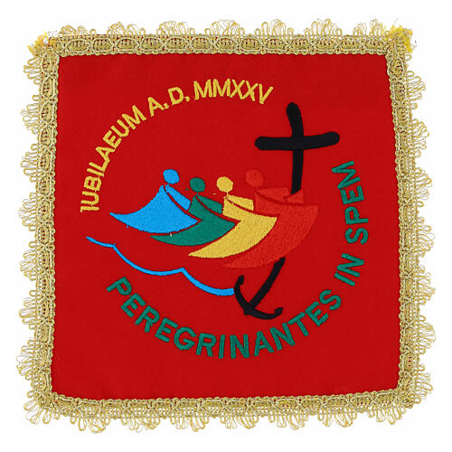 Jubilee 2025 embroidered chalice veil, pall in 4 liturgical colours 3