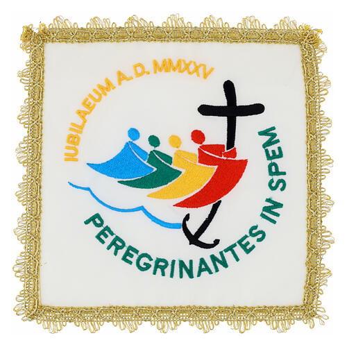 Jubilee 2025 embroidered chalice veil, pall in 4 liturgical colours 4
