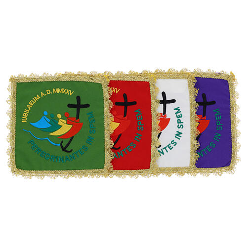 Chalice Cover Pall 4 Colors Polyester Jubilee 2025 Logo Embroidered 1