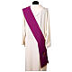 Polyester diaconal stole in purple with embroidered Jubilee 2025 logo s5