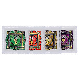 Palla, Druckmotiv Kelch mit Hostie – 17 × 17 cm, 50 % Leinen, 50 % Baumwolle