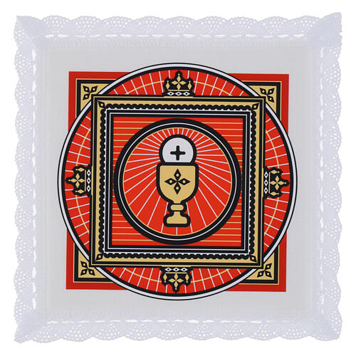 Linen and cotton pall with chalice and host print 3