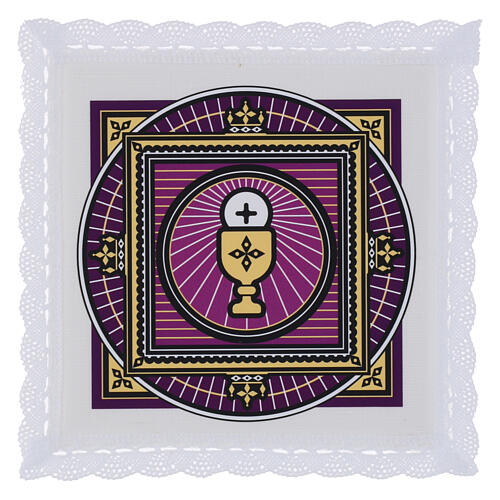 Linen and cotton pall with chalice and host print 5