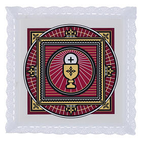 Palle couleur pourpre en lin et coton impression calice et hostie