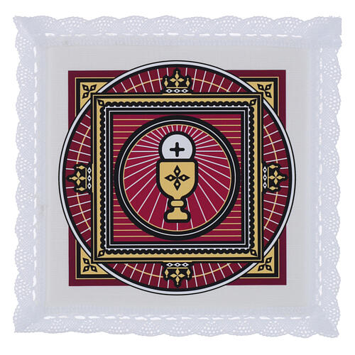 Palle couleur pourpre en lin et coton impression calice et hostie 1