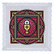 Burgundy Chalice and Host Printed Linen and Cotton Pall s1