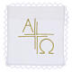 Mass linen set, 100% linen, Alpha and Omega s1