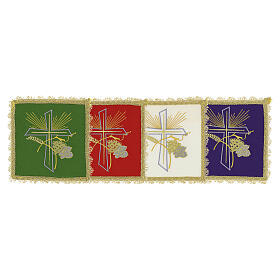 Palle liturgique pour calice brodée avec croix, raisin et épis