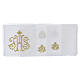 JHS Altar linen set 100% linen with gold embroidery s3