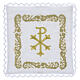 Altar linen set with gold Pax embroidery, 100% linen s1