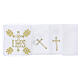 Linge d'autel 100% lin broderie IHS et fleurs s4