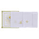 Altar linens set in linen with Holy Spirit symbol s4
