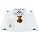 Linge d'autel broderie mariale or et bleu en lin s3