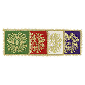 Pale liturgique pour calice avec broderie IHS et motifs floraux dorés