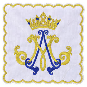Palla poliestere copricalice color avorio ricamo Mariano 