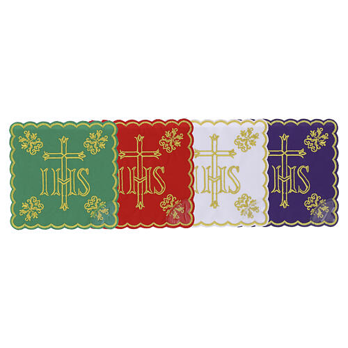 Palla mit goldfarbener Kreuzstickerei und Ornamenten, Polyester 1