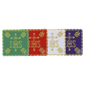 Palle pour calice croix dorée et arabesques polyester