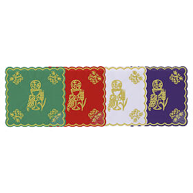 Pale pour calice symboles eucharistiques polyester