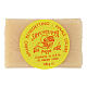 Royal Jelly soap s1