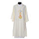 Deacon Dalmatic with embroidered flame, alpha and omega 100% polyester s4