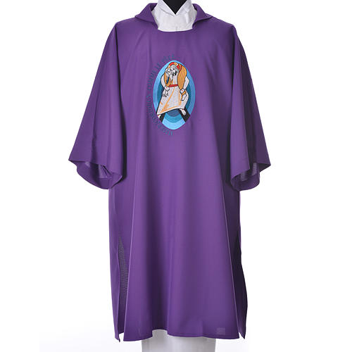 STOCK Dalmatic Jubilee of Mercy Pope Francis FRENCH logo embroided 3