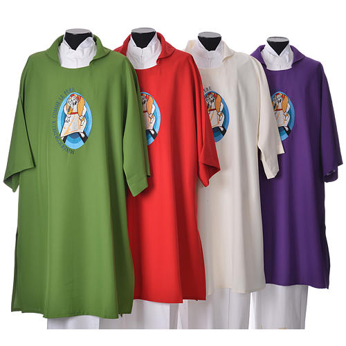 STOCK Dalmatic Jubilee of Mercy Pope Francis FRENCH logo embroided 1