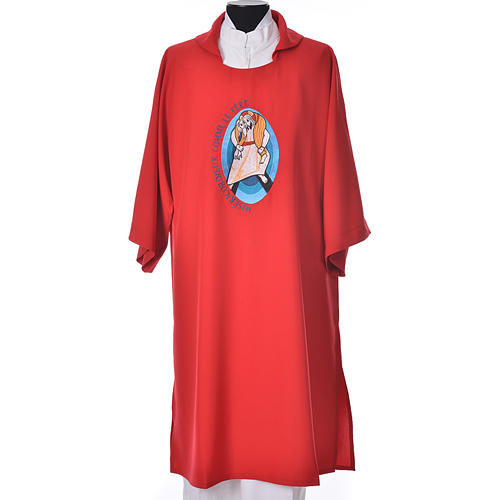 STOCK Dalmatic Jubilee of Mercy Pope Francis FRENCH logo embroided 5