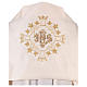 Humeral veil with gold embroidery with JHS and crowns s2