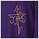 Dalmatique broderie croix IHS avant arrière tissu Vatican 100% polyester s2
