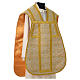 Roman Fiddleback Chasuble in golden brocade fabric with satin lining Gamma s4