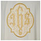 Dalmatic with IHS embroidery on velvet, ivory s2