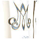 Capa de asperges mariana 100% poliéster bordado máquina lírio e monograma Gamma s8